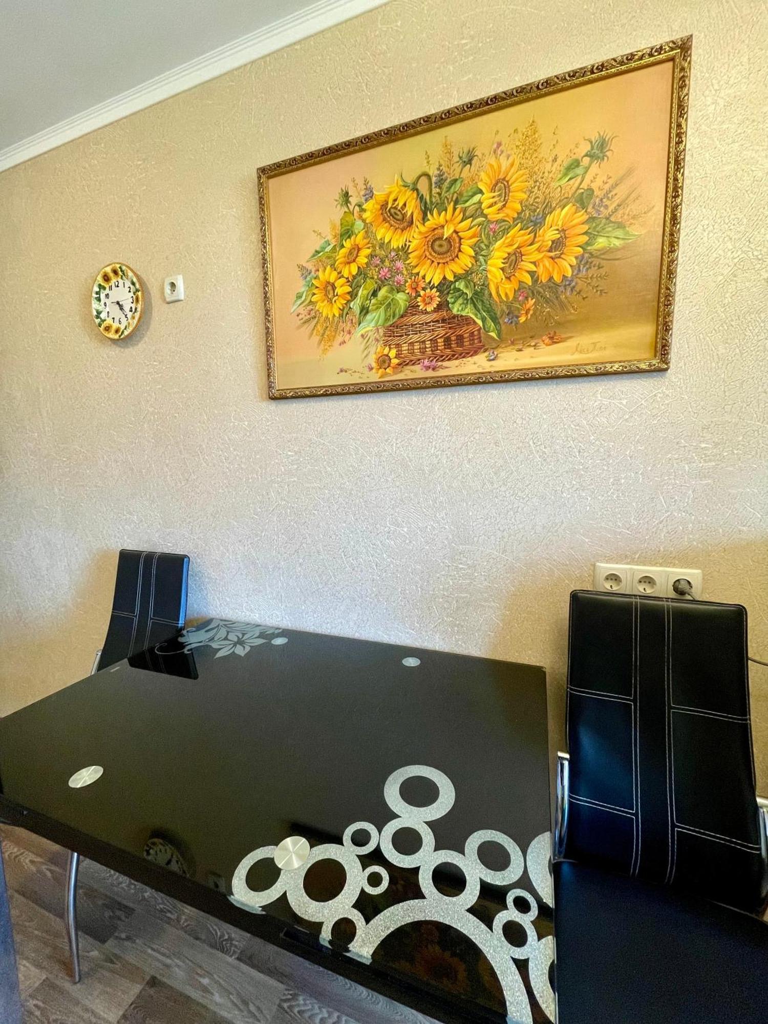 в одессе! аркадия! вид моря! Apartment Odesa